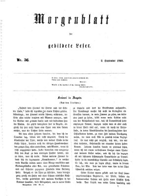 Morgenblatt für gebildete Leser (Morgenblatt für gebildete Stände) Sonntag 2. September 1860