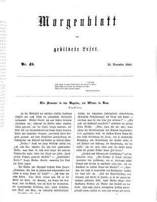 Morgenblatt für gebildete Leser (Morgenblatt für gebildete Stände) Sonntag 25. November 1860