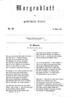 Morgenblatt für gebildete Leser (Morgenblatt für gebildete Stände) Dienstag 19. März 1861