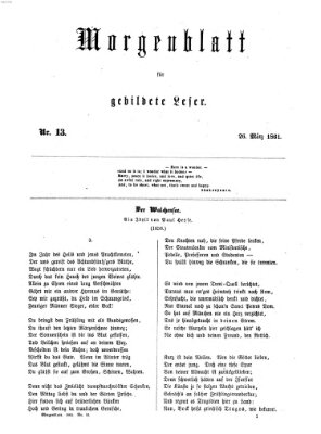 Morgenblatt für gebildete Leser (Morgenblatt für gebildete Stände) Dienstag 26. März 1861