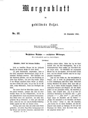 Morgenblatt für gebildete Leser (Morgenblatt für gebildete Stände) Dienstag 10. September 1861