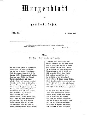 Morgenblatt für gebildete Leser (Morgenblatt für gebildete Stände) Dienstag 8. Oktober 1861