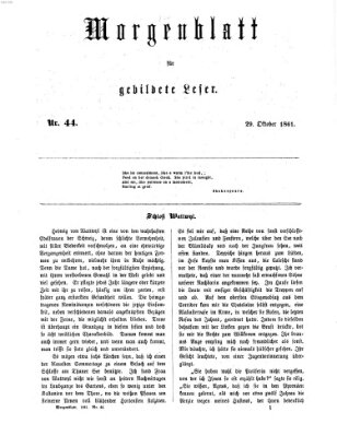 Morgenblatt für gebildete Leser (Morgenblatt für gebildete Stände) Dienstag 29. Oktober 1861