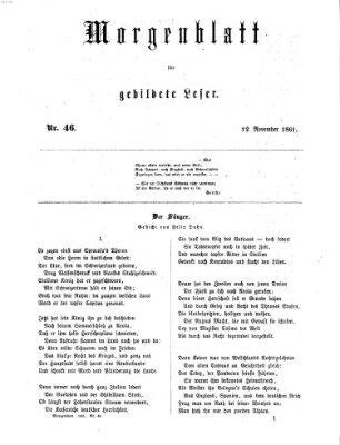 Morgenblatt für gebildete Leser (Morgenblatt für gebildete Stände) Dienstag 12. November 1861