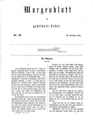 Morgenblatt für gebildete Leser (Morgenblatt für gebildete Stände) Dienstag 26. November 1861