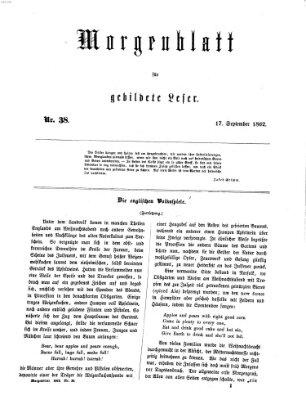 Morgenblatt für gebildete Leser (Morgenblatt für gebildete Stände) Mittwoch 17. September 1862