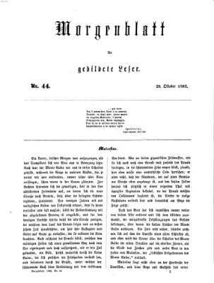 Morgenblatt für gebildete Leser (Morgenblatt für gebildete Stände) Mittwoch 29. Oktober 1862