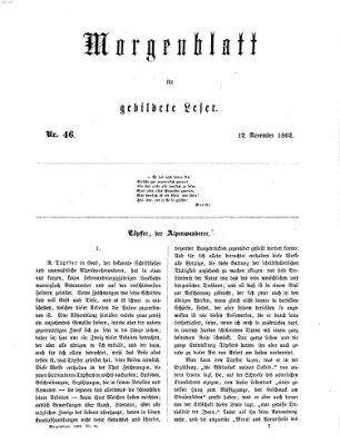 Morgenblatt für gebildete Leser (Morgenblatt für gebildete Stände) Mittwoch 12. November 1862