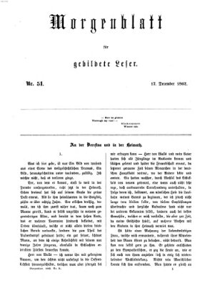 Morgenblatt für gebildete Leser (Morgenblatt für gebildete Stände) Mittwoch 17. Dezember 1862