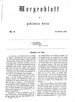 Morgenblatt für gebildete Leser (Morgenblatt für gebildete Stände) Donnerstag 26. Februar 1863