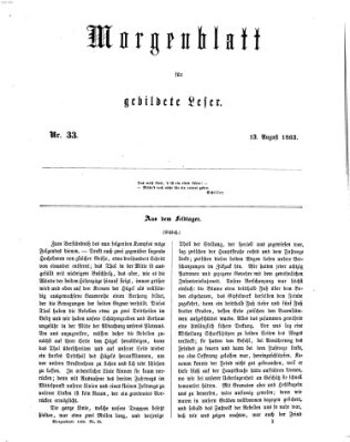 Morgenblatt für gebildete Leser (Morgenblatt für gebildete Stände) Donnerstag 13. August 1863