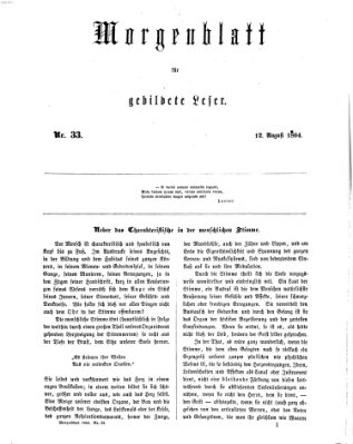 Morgenblatt für gebildete Leser (Morgenblatt für gebildete Stände) Freitag 12. August 1864