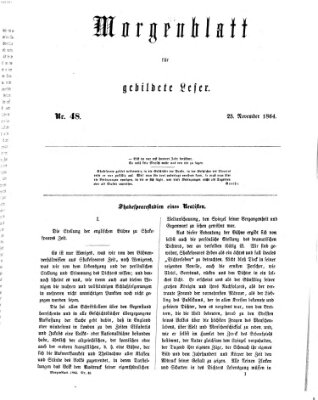 Morgenblatt für gebildete Leser (Morgenblatt für gebildete Stände) Freitag 25. November 1864