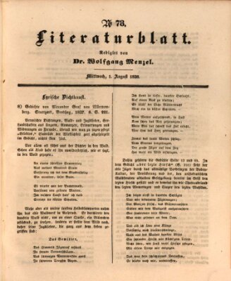 Morgenblatt für gebildete Leser. Literaturblatt (Morgenblatt für gebildete Stände) Mittwoch 1. August 1838