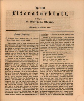 Morgenblatt für gebildete Leser. Literaturblatt (Morgenblatt für gebildete Stände) Mittwoch 23. Oktober 1839