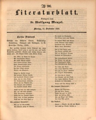 Morgenblatt für gebildete Leser. Literaturblatt (Morgenblatt für gebildete Stände) Montag 21. September 1840