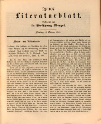 Morgenblatt für gebildete Leser. Literaturblatt (Morgenblatt für gebildete Stände) Montag 18. Oktober 1841