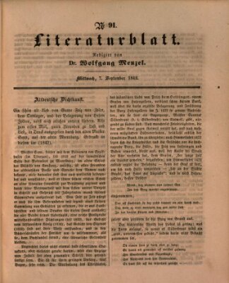 Morgenblatt für gebildete Leser. Literaturblatt (Morgenblatt für gebildete Stände) Mittwoch 7. September 1842