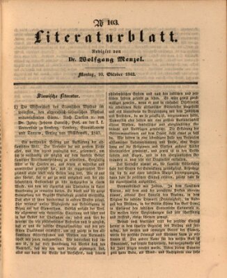 Morgenblatt für gebildete Leser. Literaturblatt (Morgenblatt für gebildete Stände) Montag 10. Oktober 1842