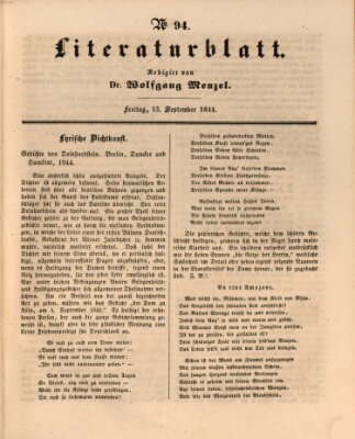 Morgenblatt für gebildete Leser. Literaturblatt (Morgenblatt für gebildete Stände) Freitag 13. September 1844