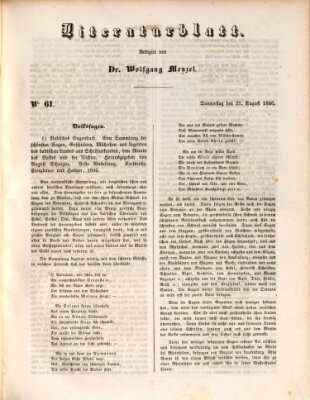 Morgenblatt für gebildete Leser. Literaturblatt (Morgenblatt für gebildete Stände) Donnerstag 27. August 1846