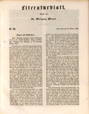 Morgenblatt für gebildete Leser. Literaturblatt (Morgenblatt für gebildete Stände) Samstag 23. Oktober 1847