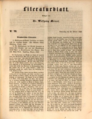 Morgenblatt für gebildete Leser. Literaturblatt (Morgenblatt für gebildete Stände) Donnerstag 26. Oktober 1848