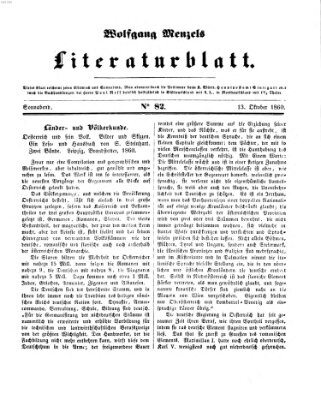 Literaturblatt (Morgenblatt für gebildete Stände) Samstag 13. Oktober 1860