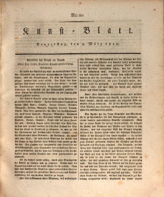 Morgenblatt für gebildete Stände. Kunst-Blatt (Morgenblatt für gebildete Stände) Donnerstag 9. März 1820