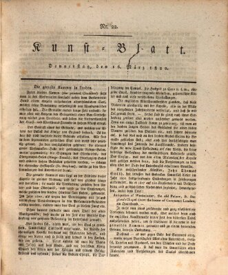 Morgenblatt für gebildete Stände. Kunst-Blatt (Morgenblatt für gebildete Stände) Donnerstag 16. März 1820