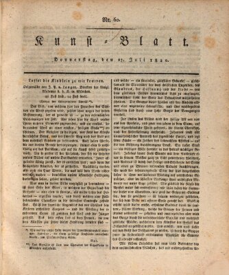 Morgenblatt für gebildete Stände. Kunst-Blatt (Morgenblatt für gebildete Stände) Donnerstag 27. Juli 1820