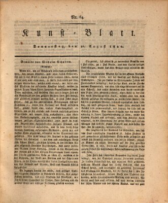 Morgenblatt für gebildete Stände. Kunst-Blatt (Morgenblatt für gebildete Stände) Donnerstag 10. August 1820