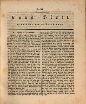 Morgenblatt für gebildete Stände. Kunst-Blatt (Morgenblatt für gebildete Stände) Donnerstag 17. August 1820