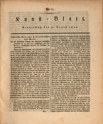 Morgenblatt für gebildete Stände. Kunst-Blatt (Morgenblatt für gebildete Stände) Donnerstag 31. August 1820