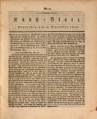 Morgenblatt für gebildete Stände. Kunst-Blatt (Morgenblatt für gebildete Stände) Donnerstag 14. September 1820