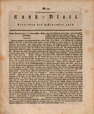 Morgenblatt für gebildete Stände. Kunst-Blatt (Morgenblatt für gebildete Stände) Donnerstag 13. September 1821