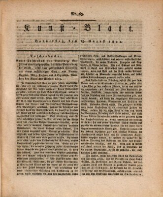 Morgenblatt für gebildete Stände. Kunst-Blatt (Morgenblatt für gebildete Stände) Donnerstag 15. August 1822