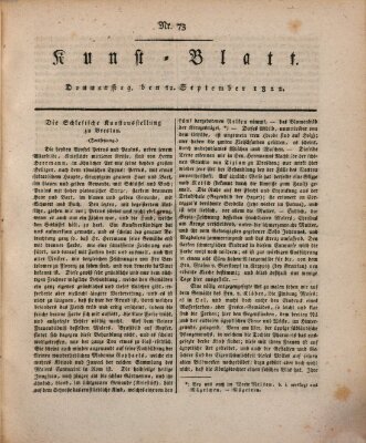 Morgenblatt für gebildete Stände. Kunst-Blatt (Morgenblatt für gebildete Stände) Donnerstag 12. September 1822