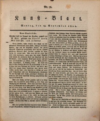 Morgenblatt für gebildete Stände. Kunst-Blatt (Morgenblatt für gebildete Stände) Montag 23. September 1822