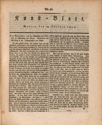 Morgenblatt für gebildete Stände. Kunst-Blatt (Morgenblatt für gebildete Stände) Montag 28. Oktober 1822