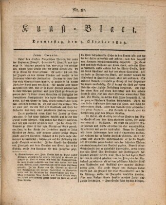 Morgenblatt für gebildete Stände. Kunst-Blatt (Morgenblatt für gebildete Stände) Donnerstag 9. Oktober 1823