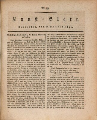 Morgenblatt für gebildete Stände. Kunst-Blatt (Morgenblatt für gebildete Stände) Donnerstag 16. Oktober 1823