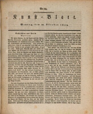 Morgenblatt für gebildete Stände. Kunst-Blatt (Morgenblatt für gebildete Stände) Montag 20. Oktober 1823