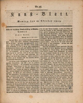 Morgenblatt für gebildete Stände. Kunst-Blatt (Morgenblatt für gebildete Stände) Montag 27. Oktober 1823