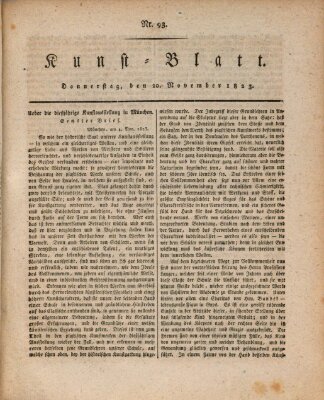 Morgenblatt für gebildete Stände. Kunst-Blatt (Morgenblatt für gebildete Stände) Donnerstag 20. November 1823