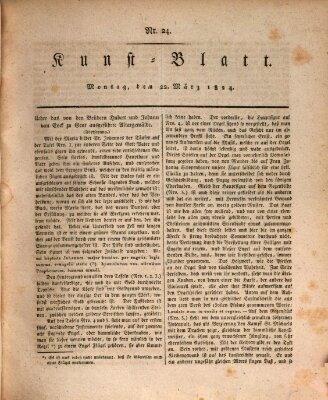 Morgenblatt für gebildete Stände. Kunst-Blatt (Morgenblatt für gebildete Stände) Montag 22. März 1824