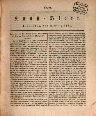 Morgenblatt für gebildete Stände. Kunst-Blatt (Morgenblatt für gebildete Stände) Donnerstag 25. März 1824