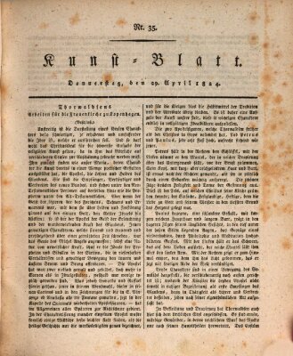 Morgenblatt für gebildete Stände. Kunst-Blatt (Morgenblatt für gebildete Stände) Donnerstag 29. April 1824