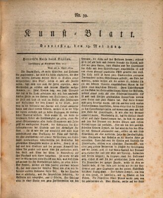 Morgenblatt für gebildete Stände. Kunst-Blatt (Morgenblatt für gebildete Stände) Donnerstag 13. Mai 1824