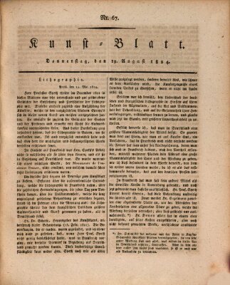 Morgenblatt für gebildete Stände. Kunst-Blatt (Morgenblatt für gebildete Stände) Donnerstag 19. August 1824